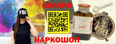 мет Славгород