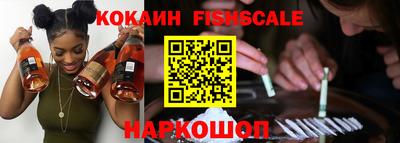мет Славгород