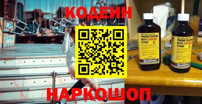 мет Славгород