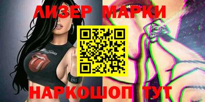 мет Славгород