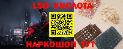мет Славгород