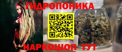 мефедрон VHQ Сланцы
