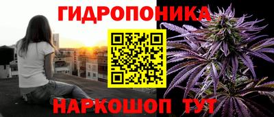 мефедрон VHQ Сланцы