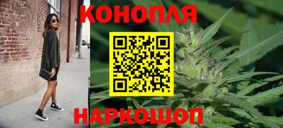 таблы Славянск-на-Кубани